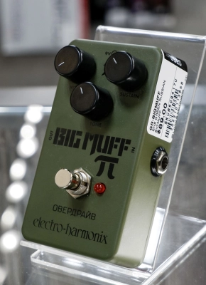 Electro-Harmonix - GR-BIGMUFF 3